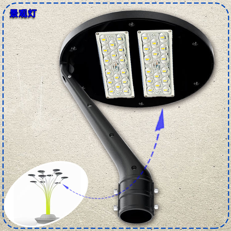 LED玻璃透镜模组光源投光灯50W模组高杆灯庭院灯隧道灯LED路灯模组EMC工程10