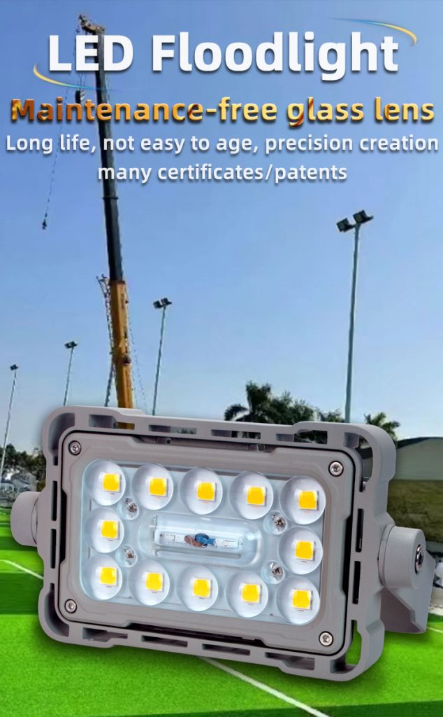 LED optical glass lens module light source floodlight high pole light tunnel light marine light1