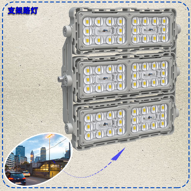 LED光学玻璃透镜模组光源投光灯高杆灯隧道灯船用灯12