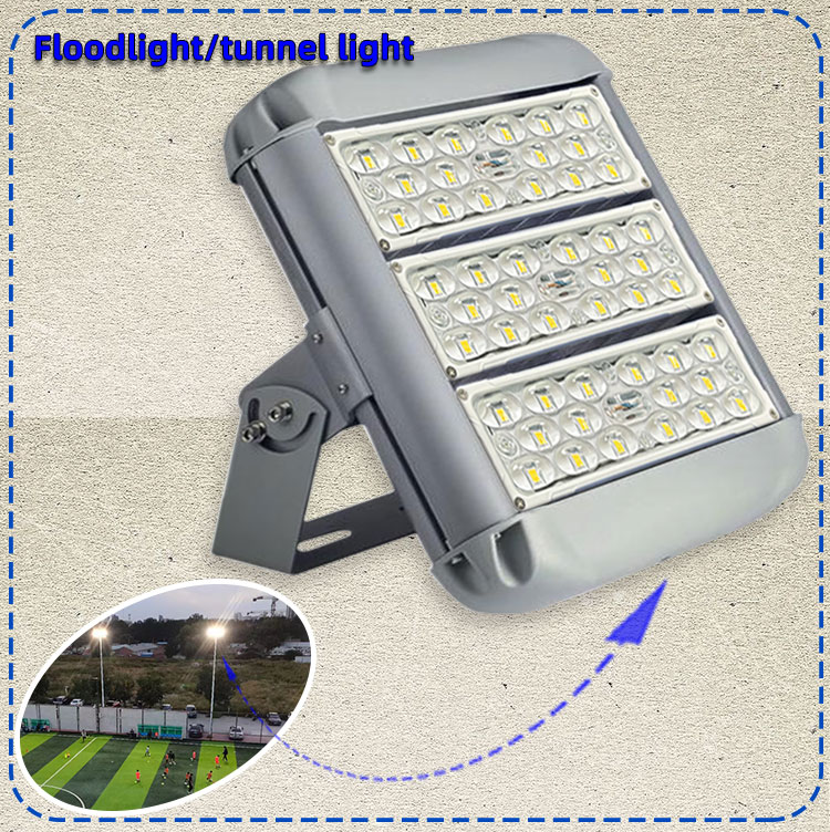 LED glass lens module light source floodlight 50W module high pole light garden light tunnel light LED street light module EMC engineering