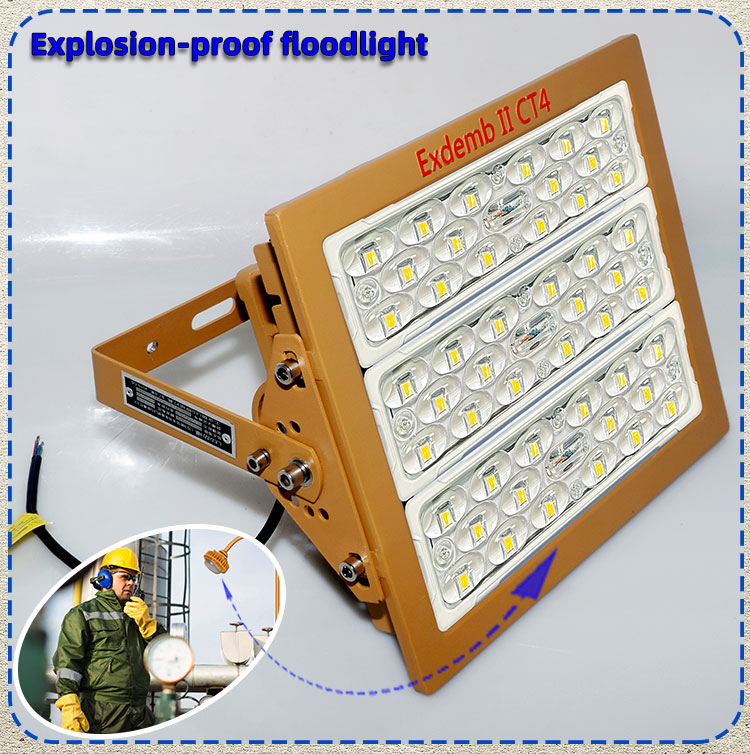 LED glass lens module light source floodlight 50W module high pole light garden light tunnel light LED street light module EMC engineering
13