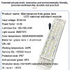 LED glass lens module light source floodlight 50W module high pole light garden light tunnel light LED street light module EMC engineering 18