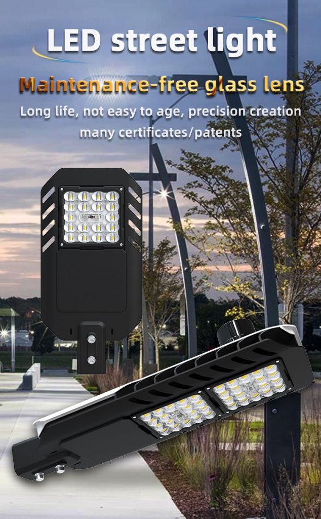 First-class power-saving LED glass lens street light 195LM/W garden light energy-saving project municipal engineering street light 1