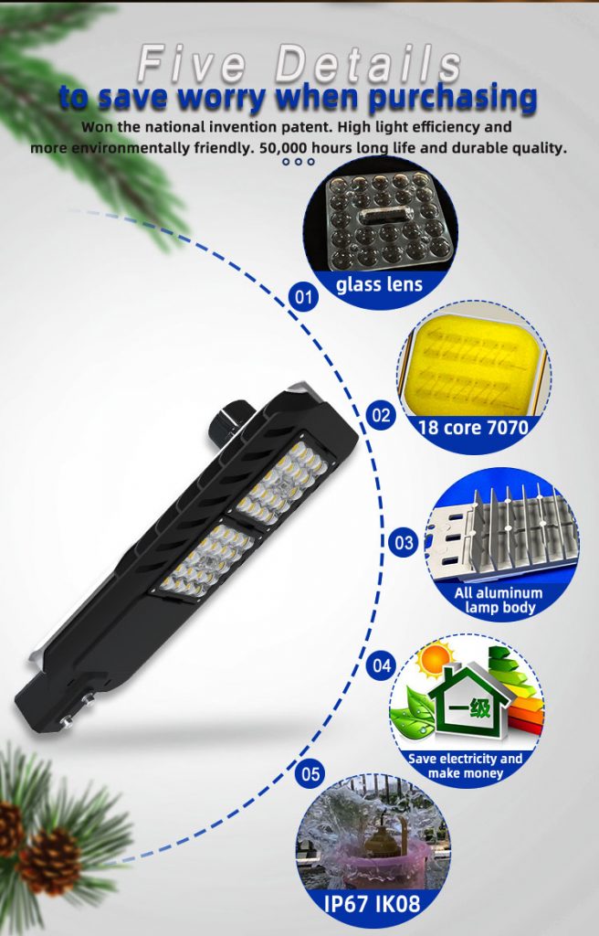 First-class power-saving LED glass lens street light 195LM/W garden light energy-saving project municipal engineering street light 3