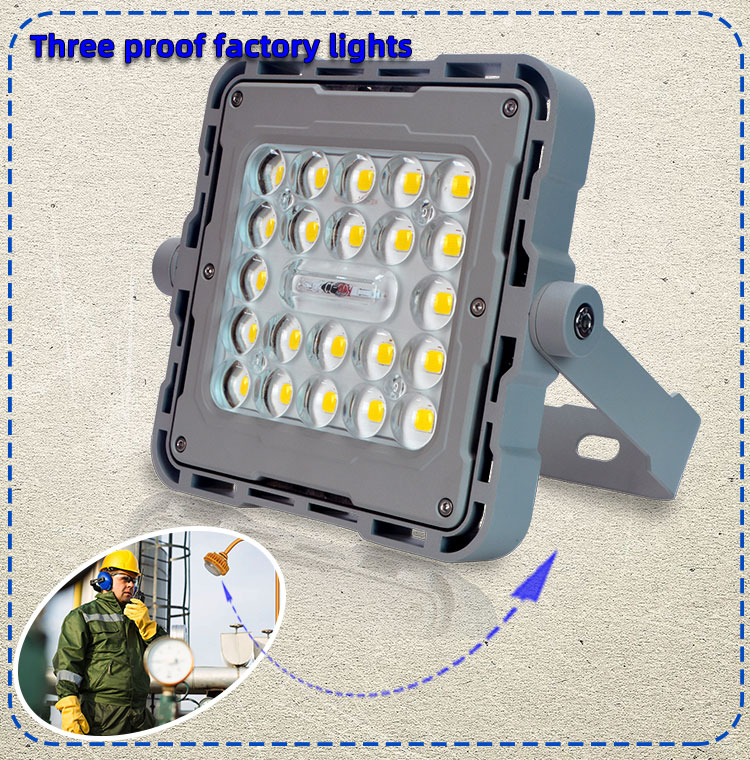 GLT02 LED optical glass lens module light source floodlight high pole light tunnel light 14